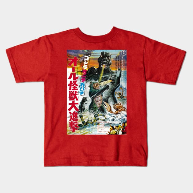 Godzilla's Revenge - All Monsters Attack Kids T-Shirt by Pop Fan Shop
